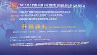 品物設(shè)計新聞動態(tài) 北京品物堂產(chǎn)品設(shè)計與公關(guān)活動策劃的創(chuàng)新發(fā)展