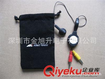 一托三葫蘆形手機伸縮數(shù)據(jù)線——工廠直銷，可開增票