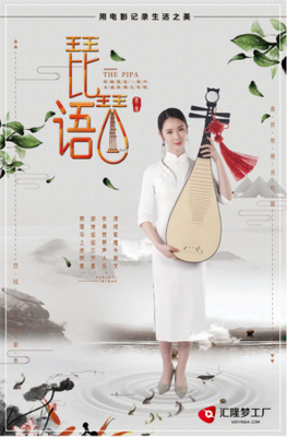 智能攝影新選擇 匯隆科技，助你打造高人氣數(shù)字電視事業(yè)
