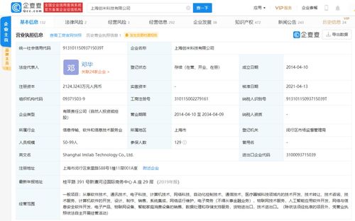 筑牢數(shù)字屏障 網(wǎng)絡(luò)與信息安全軟件開發(fā)的核心價(jià)值與實(shí)踐路徑